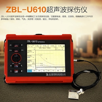 智博联ZBL-U610超声波探伤仪的图?/></a></div> <div class=