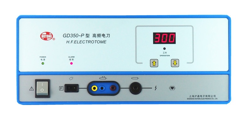 沪通GD350-P型单极高频电刀的图?/></a></div> <div class=