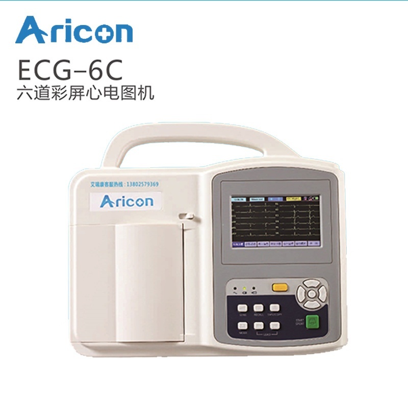 艾瑞康六道心电图机ECG-6C的图?/></a></div> <div class=