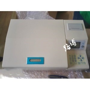 路博LB-50A BOD快速测定仪的图?/></a></div> <div class=