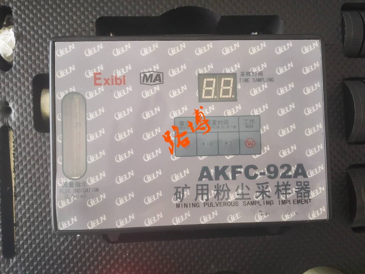 路博AKFC-92A型矿用粉尘采样器的图?/></a></div> <div class=