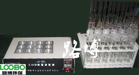 路博新品LB-901A COD恒温加热?COD消解?的图?/></a></div> <div class=