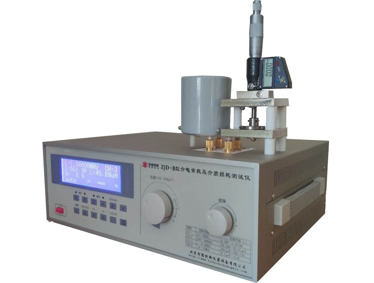 材料的介电常数和介质损耗试验仪的图?/></a></div> <div class=