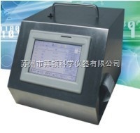 Y09-350L型激光尘埃粒子计数器的图?/></a></div> <div class=