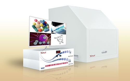高通量抗病毒药物NMT筛选仪的图?/></a></div> <div class=