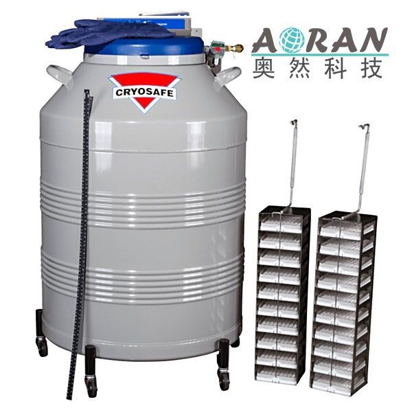 美国Cryosafe T-cryo自充式液氮罐系统的图?/></a></div> <div class=