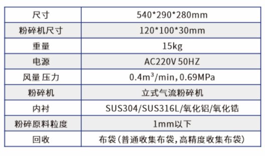 微信图片_20230504143431.png