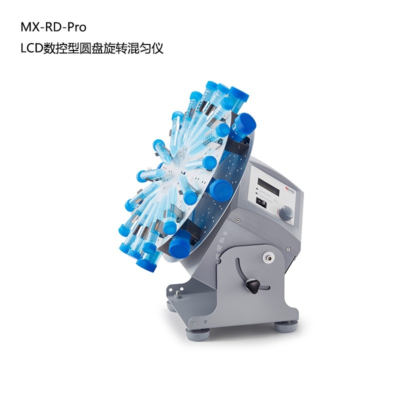 大龙LCD数控型圆盘旋转混匀仪MX-RD-Pro的图?/></a></div> <div class=