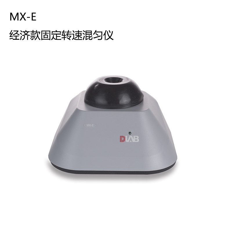 大龙经济款固定转速混匀仪MX-E的图?/></a></div> <div class=