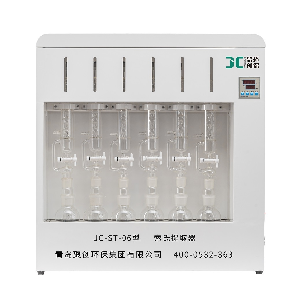 聚创JC-ST-06型六联索氏提取器的图?/></a></div> <div class=