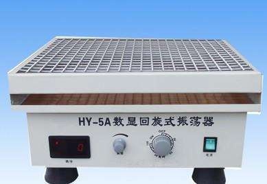 HY-5A多用调速振荡器的图?/></a></div> <div class=