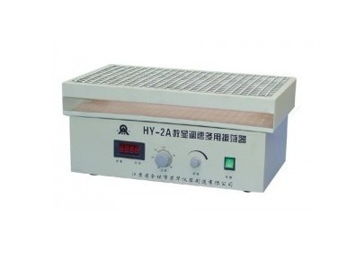 HY-2A数显调速振荡器的图?/></a></div> <div class=