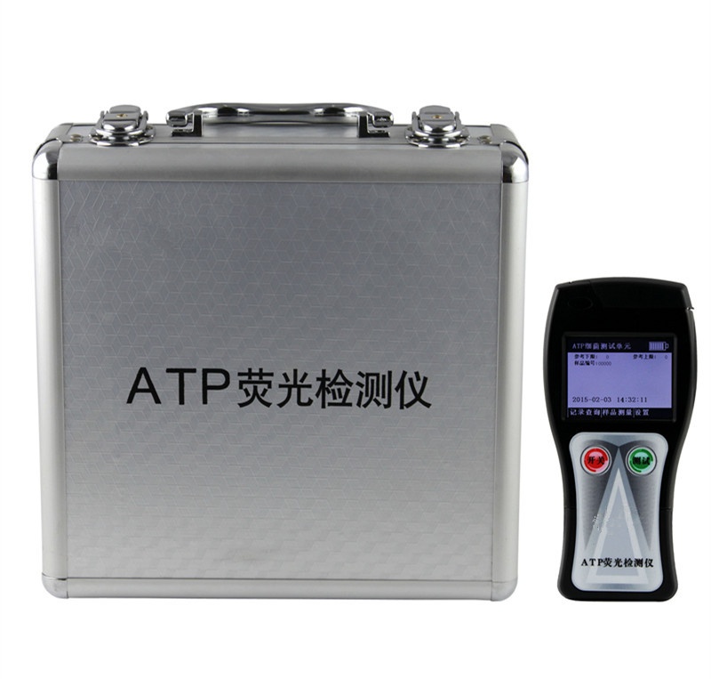 ATP荧光快速检测仪的图?/></a></div> <div class=