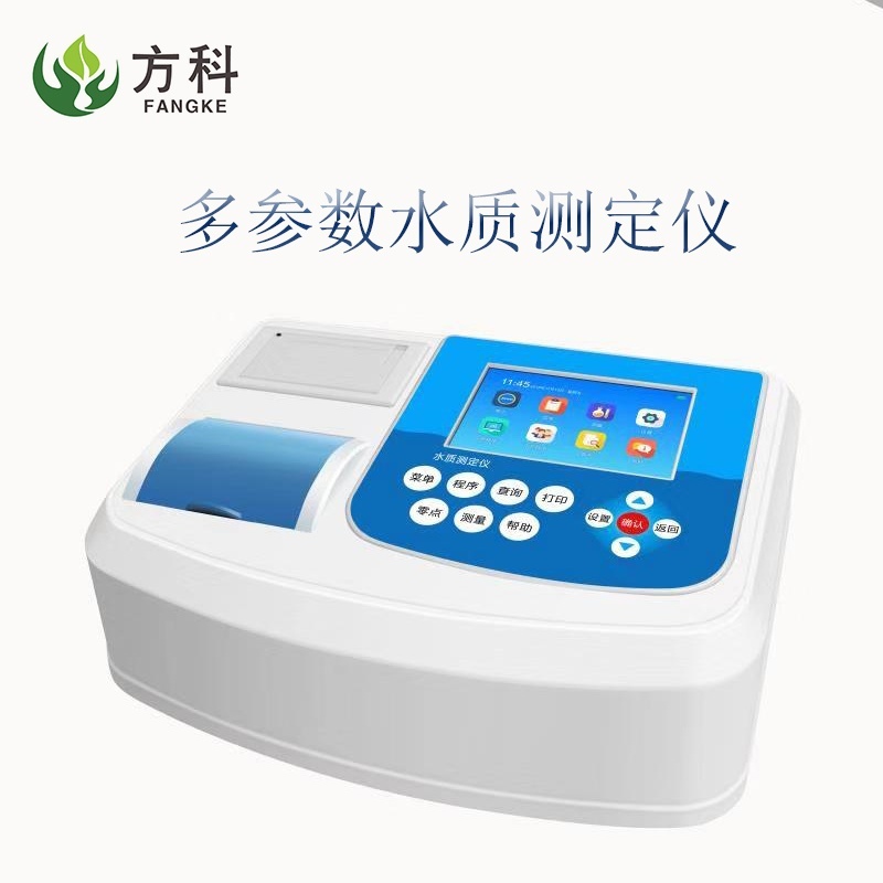 水质COD快速测定仪的图?/></a></div> <div class=