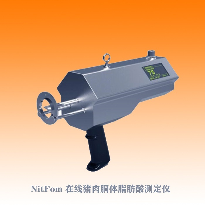 NitFom?在线猪肉胴体脂肪酸测定仪的图?/></a></div> <div class=