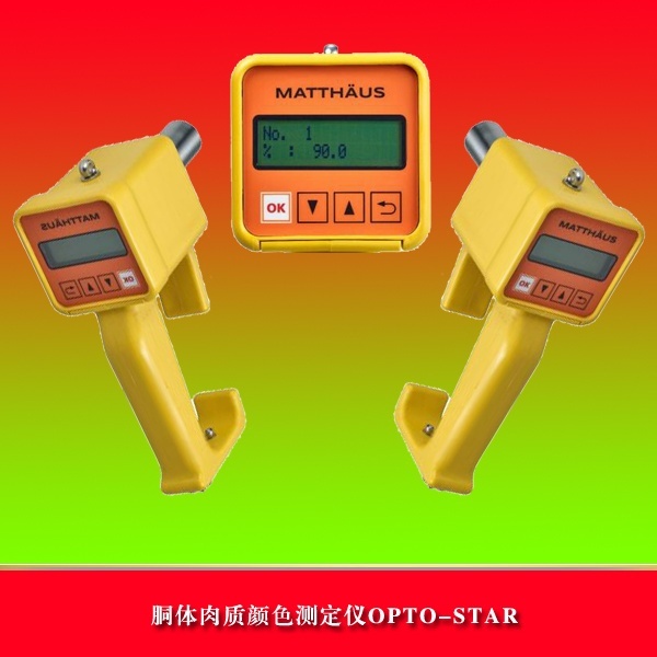 胴体肉质颜色测定仪OPTO-STAR的图?/></a></div> <div class=