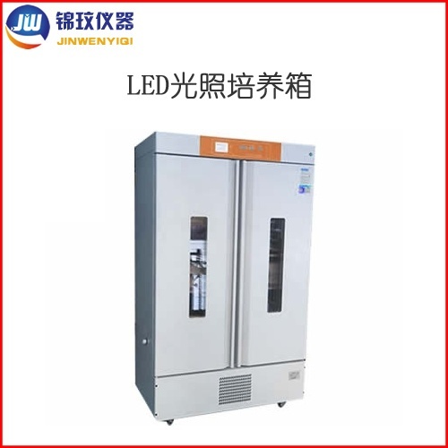 锦玟冷光源光照培养箱JMGC-600B-LED的图?/></a></div> <div class=