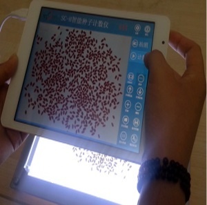 SC-H2型智能种子数粒仪的图?/></a></div> <div class=