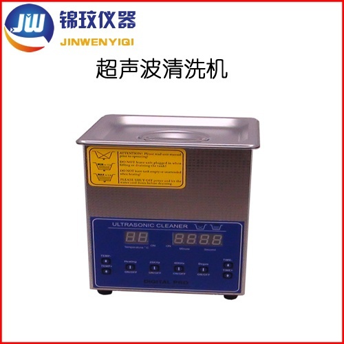 锦玟工业用智能型双频/脱气超声波清洗器JWCS-22-480D的图?/></a></div> <div class=