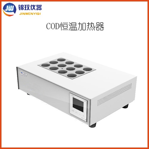 COD恒温加热器JK-12C的图?/></a></div> <div class=