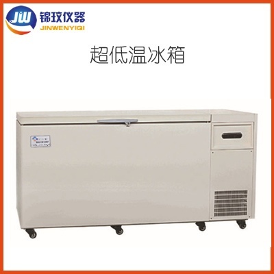 锦玟JW-40-230-WA商用金枪鱼超低温冰箱-40冷冻保鲜的图?/></a></div> <div class=