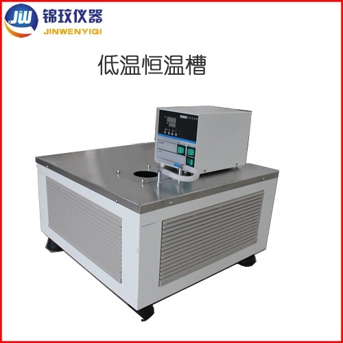 锦玟dc系列低温恒温槽DC-3005A的图?/></a></div> <div class=