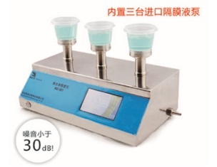 MZ-301微生物限度检查仪的图?/></a></div>              <div class=