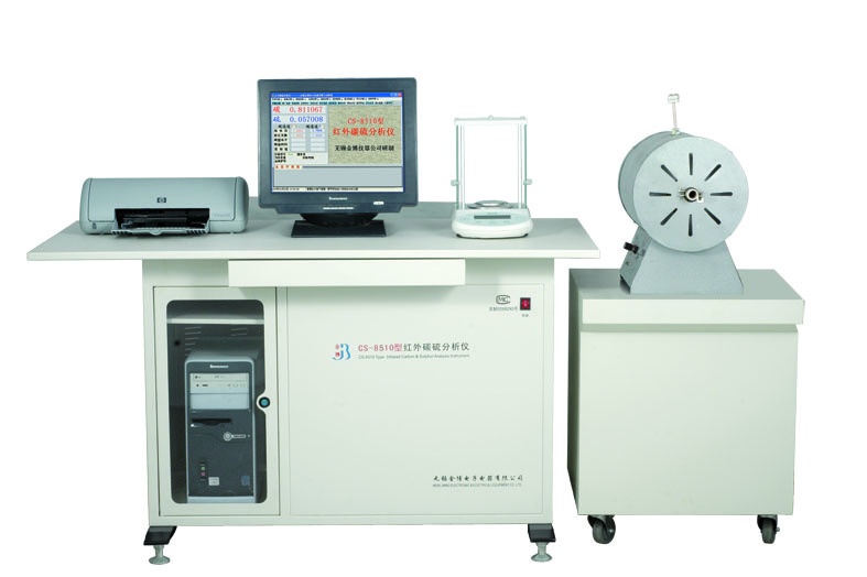 CS-8510型管式红外碳硫分析仪的图?/></a></div> <div class=