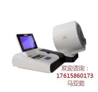 脉搏波全自动医用血压仪RBP-9000c的图?/></a></div> <div class=