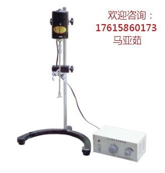 增力电动搅拌器JJ-1 (80W)的图?/></a></div> <div class=