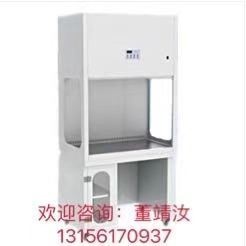 正压配药柜PYG1000-A的图?/></a></div> <div class=