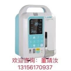 输液泵LD-P2000的图?/></a></div> <div class=