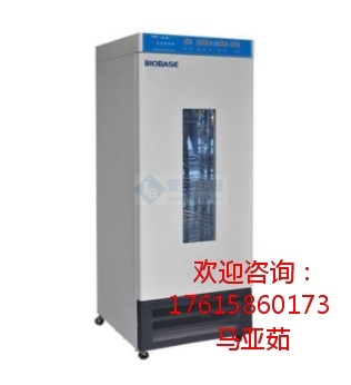 博科生化培养箱SPX-400的图?/></a></div> <div class=