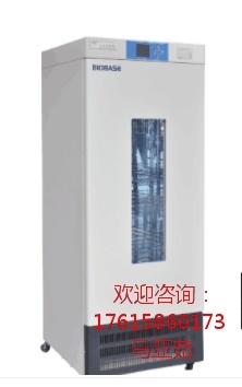 博科生化培养箱BJPX-300-II的图?/></a></div> <div class=