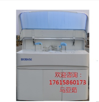 博科BK-1200全自动生化分析仪的图?/></a></div> <div class=