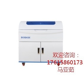 博科BK-280全自动生化分析仪的图?/></a></div> <div class=