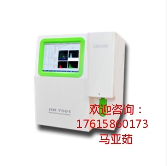 英诺华HB-7501五分类血球仪的图?/></a></div> <div class=