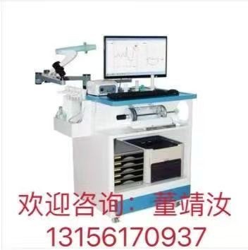 BTL-08 SPIRO肺功能测量仪的图?/></a></div> <div class=