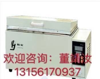 电热恒温水槽DK-8B的图?/></a></div> <div class=