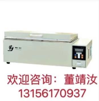 电热恒温水槽DK-320的图?/></a></div> <div class=