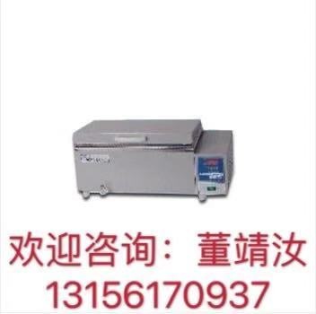 DKB-600B电热恒温循环水槽的图?/></a></div> <div class=