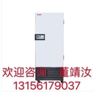 二氧化碳光照培养箱BSPX-150-GB-CO2的图?/></a></div> <div class=