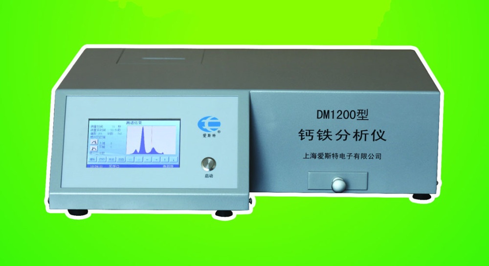 DM1200型X荧光钙铁分析?2014款）的图?/></a></div> <div class=