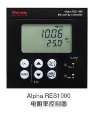 Thermo Scientific Alpha RES1000电阻率控制器的图?/></a></div> <div class=