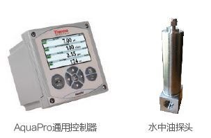 Thermo Scientific APDSOIL水中油分析仪的图?/></a></div> <div class=