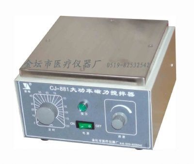 CJ-881大功率搅拌器的图?/></a></div> <div class=