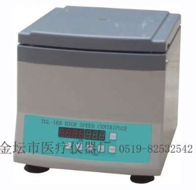 TGL-16B智能高速离心机的图?/></a></div> <div class=