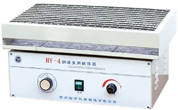 HY-4调速多用振荡器的图?/></a></div> <div class=