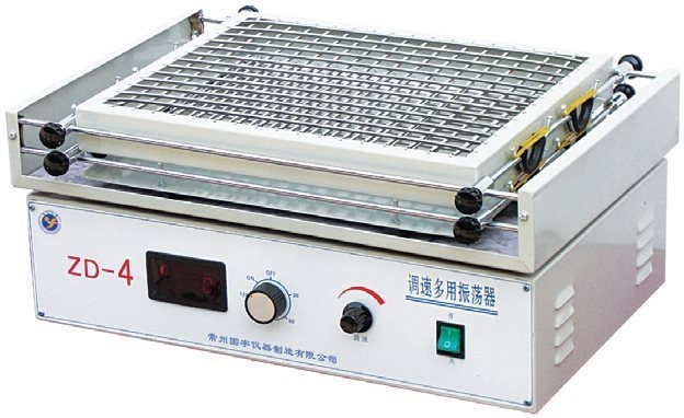 ZD-4数显调速多用振荡器的图?/></a></div>              <div class=