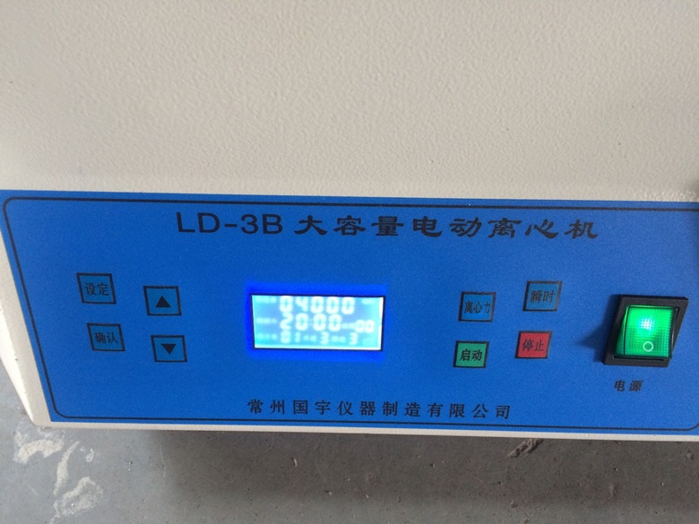 LD-3B数显大容量电动离心机的图?/></a></div> <div class=